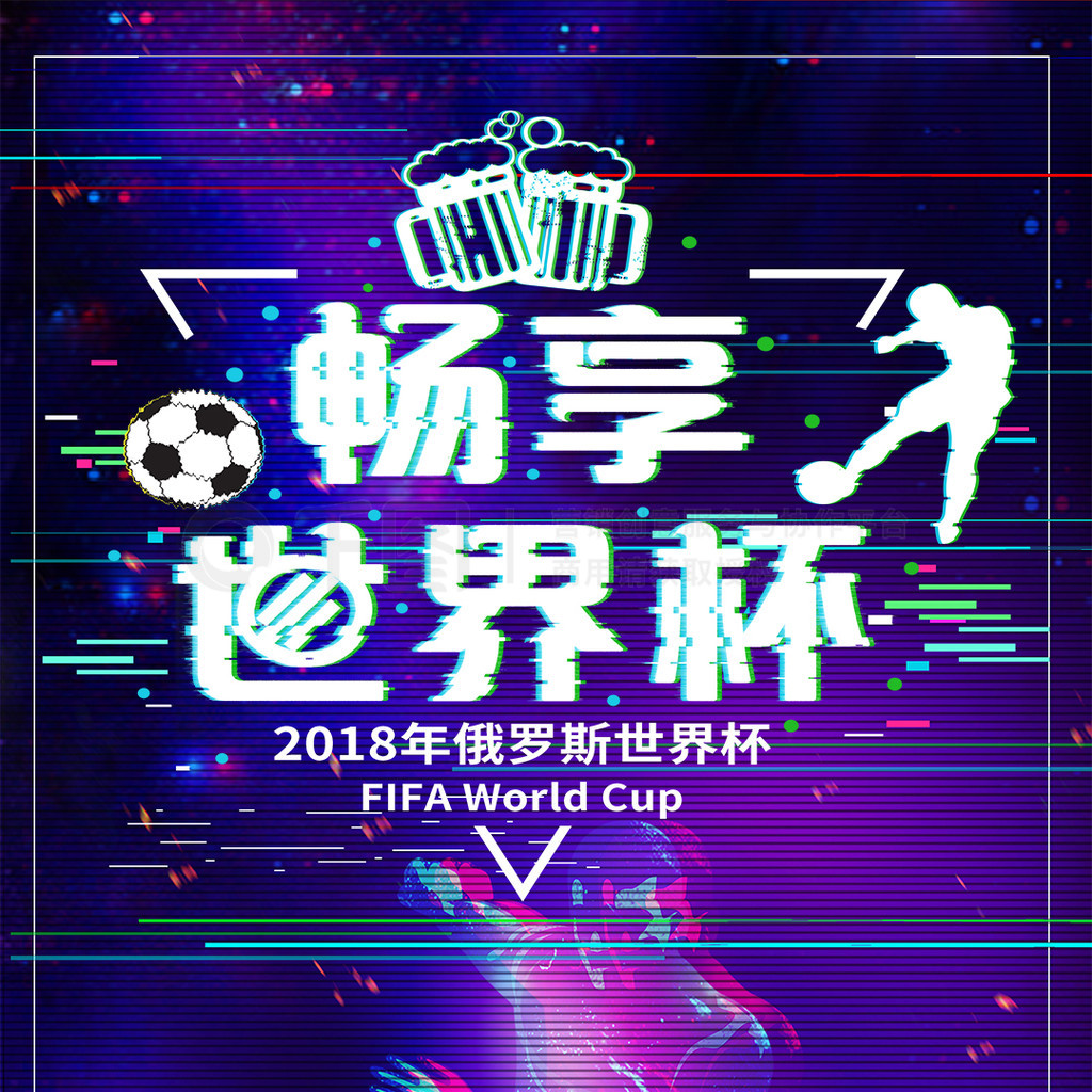 然不可忽视